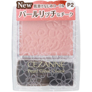 Cezanne Cosmetics Parle Glow-C P2 Beige Chorale