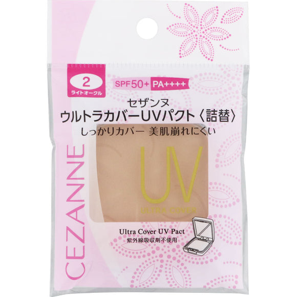 Cezanne Cosmetics Ultra Cover UV Pact 2 Light Ocher Refill