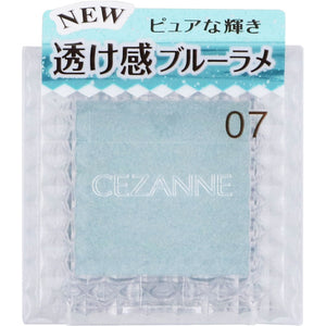 Cezanne Cosmetics Cezanne Single Color Eyeshadow 07