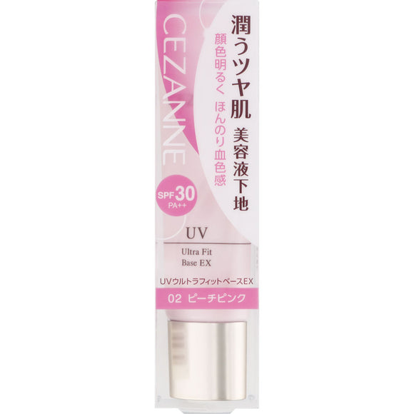 Cezanne Cosmetics Cezanne UV Ultra Fit Base EX 02 Peach Pink 30g