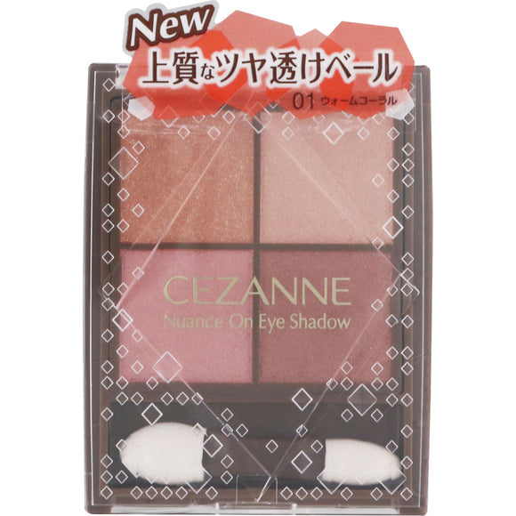 Cezanne Cosmetics Nuance on Eyeshadow 01 Warm Coral