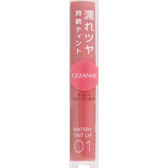 Cezanne Cosmetics Watery Tin Trip 01 Natural Pink