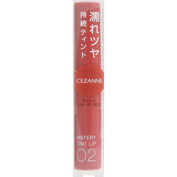 Cezanne Cosmetics Watery Tin Trip 02 Coral Red