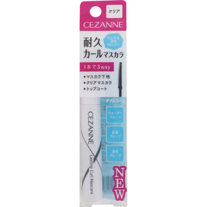 Cezanne Cosmetics Cezanne Lasting Curl Mascara