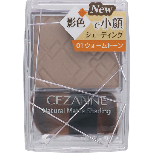 Cezanne Cosmetics Cezanne Natural Matte Shading 01 Warm Tone