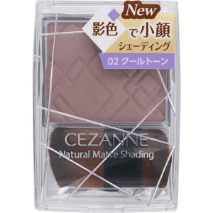 Cezanne Cosmetics Cezanne Natural Matte Shading 02 Cool Tone