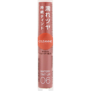 Cezanne Cosmetics Watery Tin Trip 06 Pink Beige