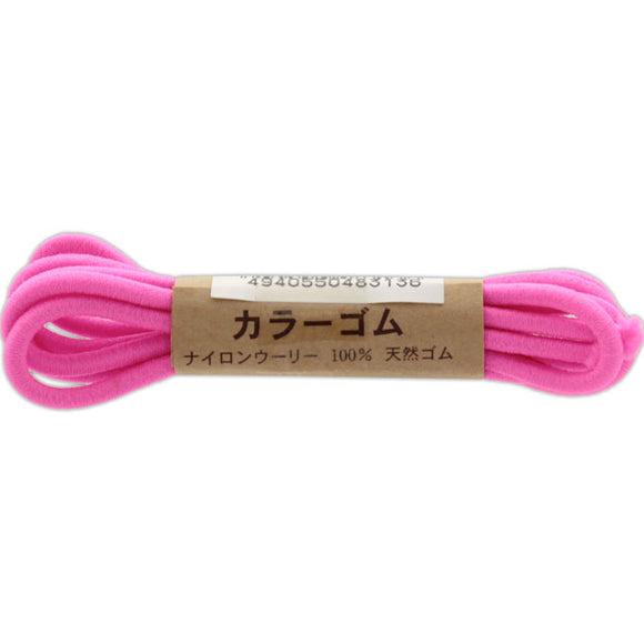 Hero Color Rubber M Pink I313