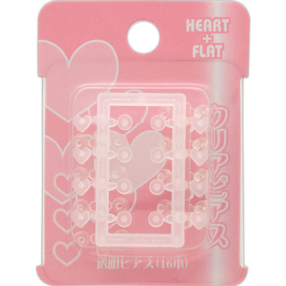 Hero Clear Earrings Heart P451