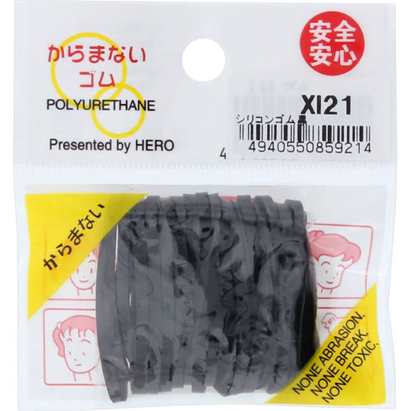 Hero set rubber black XI-21