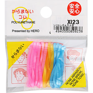 Hero Silicon Rubber Multi XI-23