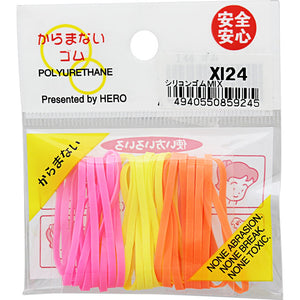 Hero Silicon Rubber MIX XI-24