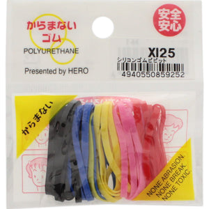 Hero Silicon Rubber Vivid XI-25