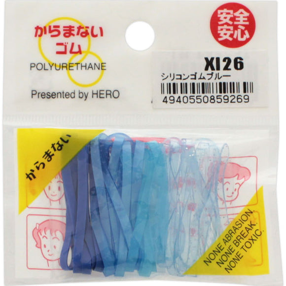 Hero Silicon Rubber Blue XI-26