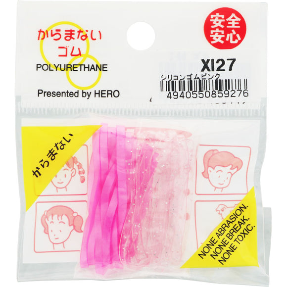 Hero Silicon Rubber Pink XI-27