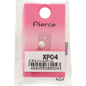 Hero Earrings Pearl Ball XP-4