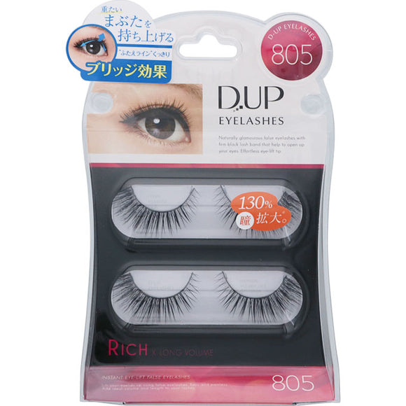 D Up D. U. P Eyelashes Rich 805