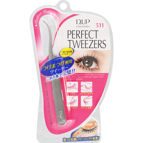 D Up D. U. P Eyelash Perfect Tweezer
