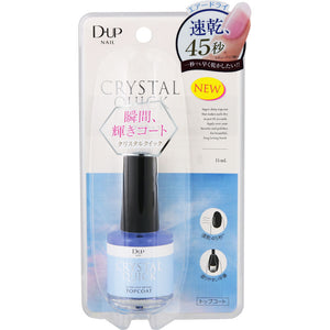 Dee Up Crystal Quick Top Coat