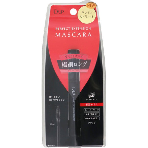 Dee Up Dee Up Perfect Extension Mascara