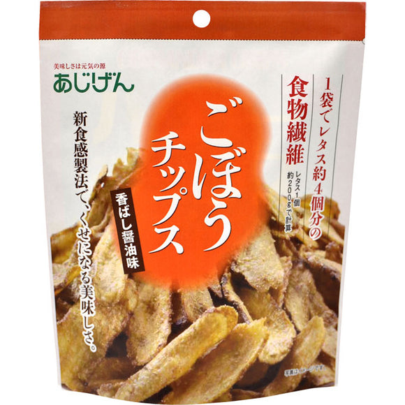 Ajigen Gobo Chips Scented soy sauce flavor 75g