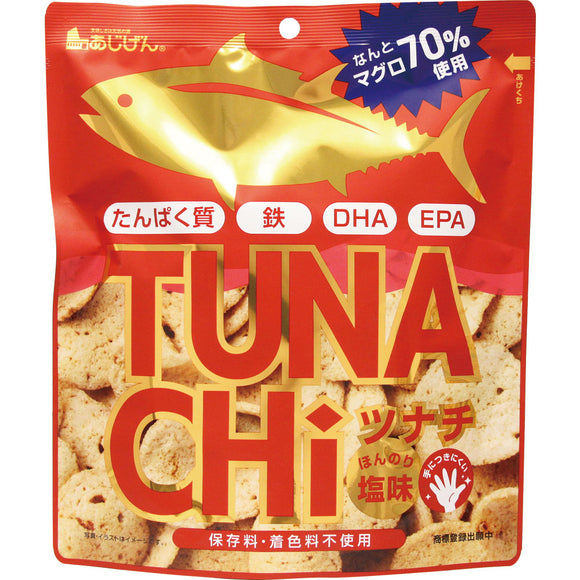 Ajigen Tuna Tuna Chips 30g