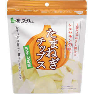 Ajigen Onion Chips 40g