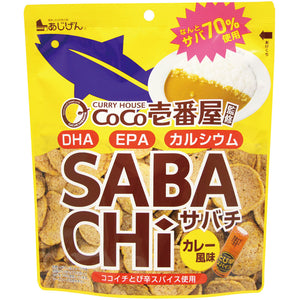 Ajigen Kokoichi Curry Sabachi 30g