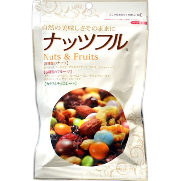 Taste source nut full 150g