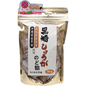 Ajigen brown sugar ginger throat candy 90g