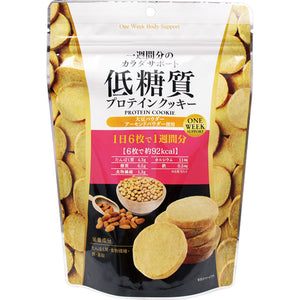 Ajigen low carb protein cookie 150g