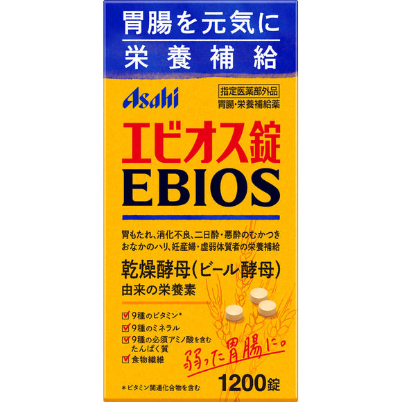 Asahi Group Foods Co., Ltd. Ebios Tablets 1200 tablets