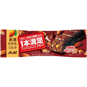 Asahi Group Food , 1 Satisfied Bar Cereal Chocolate 1