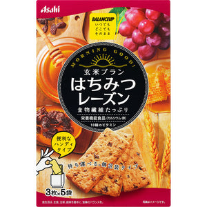 Asahi Group Foods , Balance Up Brown Rice Blanc Honey Raisin 3 x 5 bags