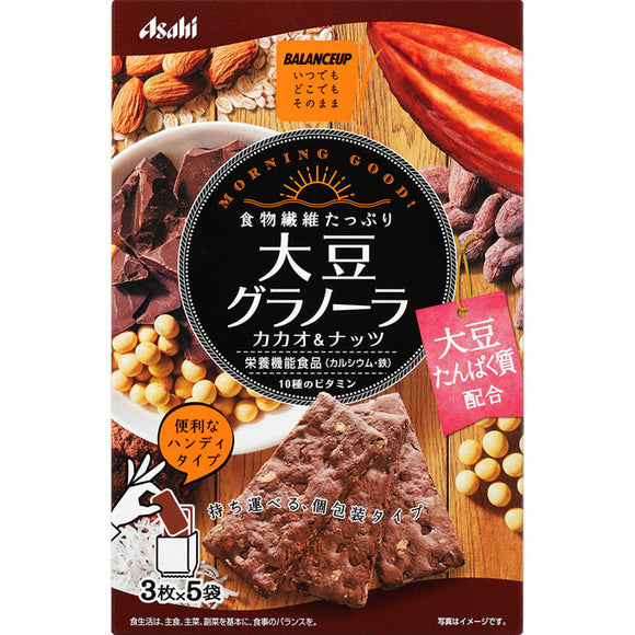 Asahi Group Foods Co., Ltd. Balance Up Soybean Granola Cacao & Nuts 3 Sheets x 5 Bags