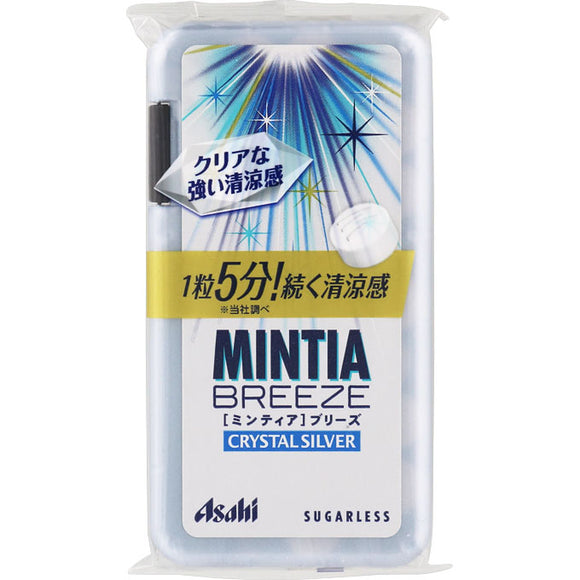 Asahi Group Food , Mintia Breeze Crystal Silver 30 tablets, 3 Packs