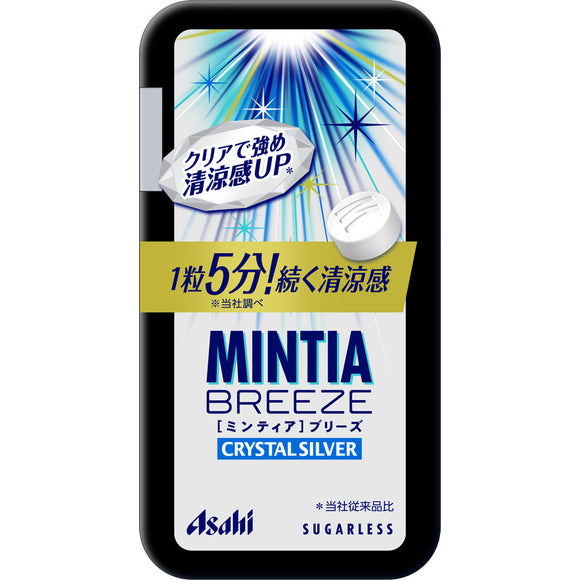 Asahi Group Foods Co., Ltd. Mintia Breeze Crystal Silver 30 tablets