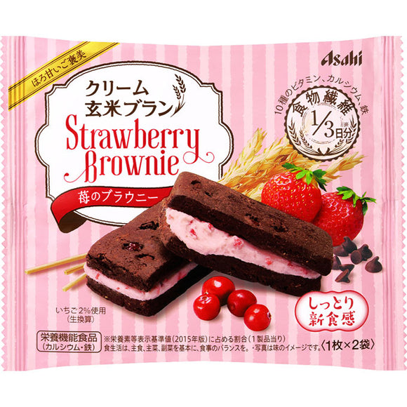 Asahi Group Foods , Balance Up Cream Brown Rice Blanc Strawberry Brownie 70g