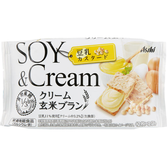 Asahi Group Foods , Cream Brown Rice Blanc Soy milk custard 2 x 2 bags
