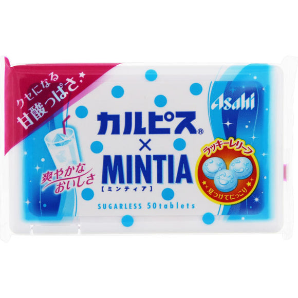 Asahi Group Foods , Calpis Mintia 50 Tablets, 3 Packs