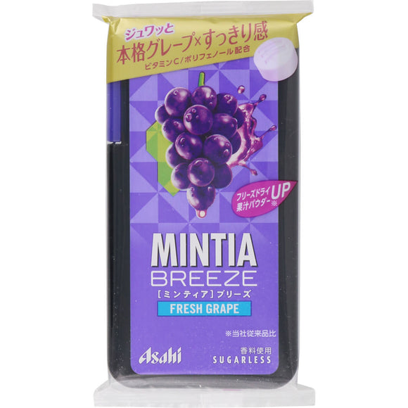 Asahi Group Foods Co., Ltd. Mintia Breeze Fresh Grape 30 tablets