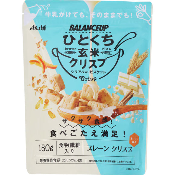 Asahi Group Foods , Balance Up Hitokuchi Brown Rice Crisp Plane 180g