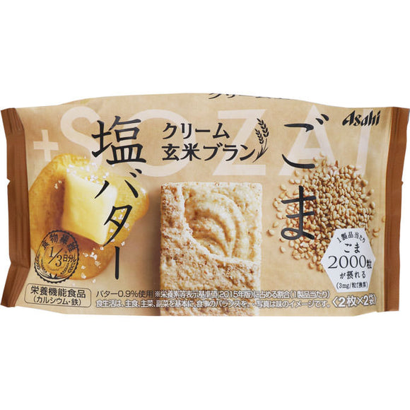 Asahi Group Foods , Balance Up Cream Brown Rice Blanc Sesame & Salt Butter 2 x 2 bags