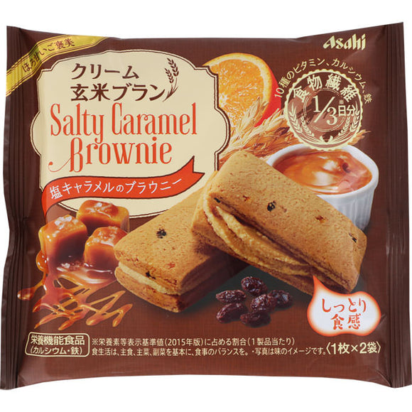 Asahi Group Food , Balance Up Cream Brown Rice Blanc Salted Caramel Brownie 70g