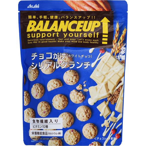 Asahi Group Foods Co., Ltd. Balance-up Choco-gake Cereal Crunch White 130g