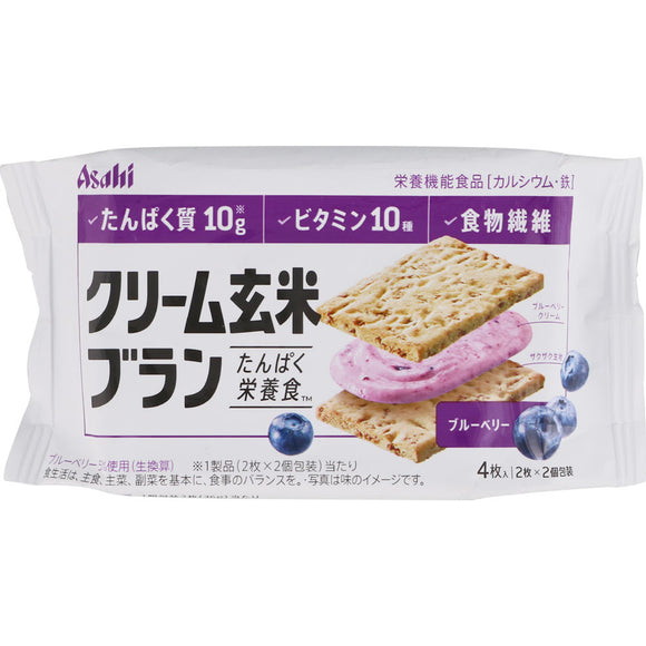 Asahi Group Food , Cream Brown Rice Blanc Blueberry 2 x 2 bags