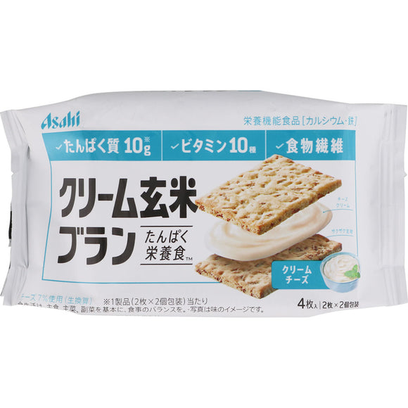 Asahi Group Food , Cream Brown Rice Blanc Cream cheese 2 x 2 bags