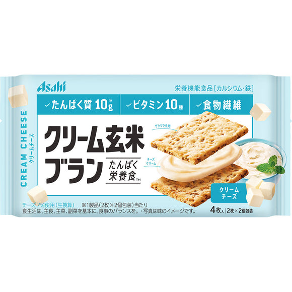 Asahi Group Foods Co., Ltd. Cream brown rice bran Cream cheese 2 sheets x 2 bags
