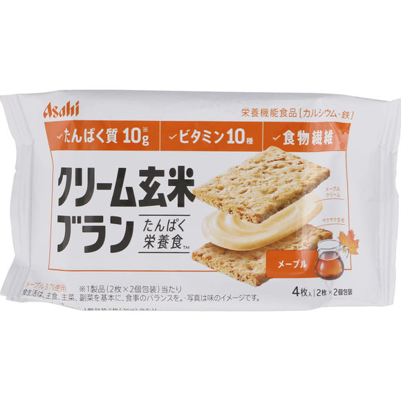 Asahi Group Food , Cream Brown Rice Blanc Maple 2 x 2 bags