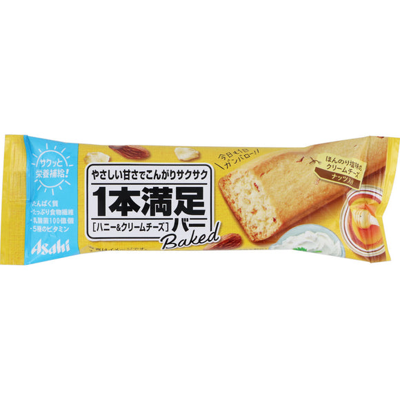 Asahi Group Food , 1 bar satisfied Baked honey & cream cheese 1 bar